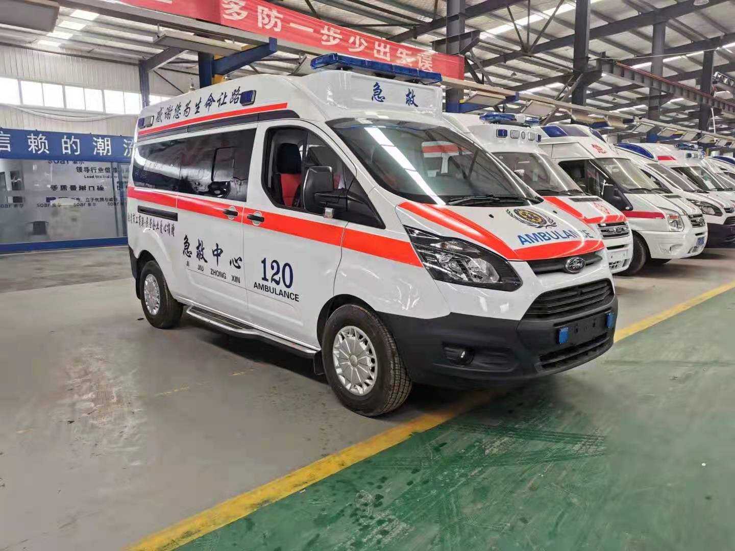 纳雍县长途救护车出租